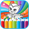 How to color Pj with mask ( painting games Pj )怎么安装