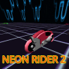 Neon Rider 2费流量吗