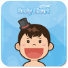 Body Chart ARiphone版下载