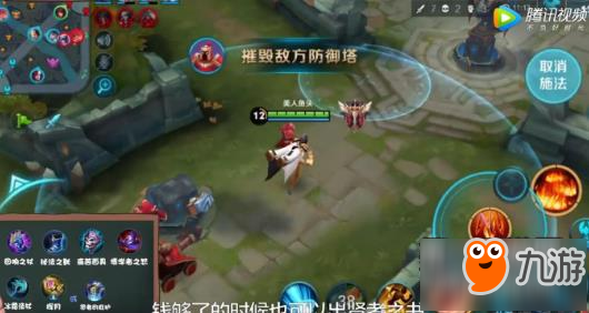 王者荣耀S9周瑜开局出装顺序及打法技巧