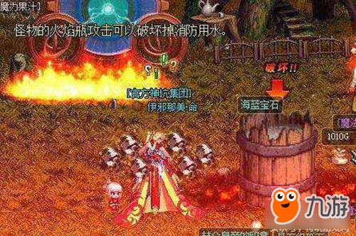 DNF怎么赚钱最快 教你不用搬砖也能发财