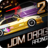 JDM Drag Racing 2中文版下载