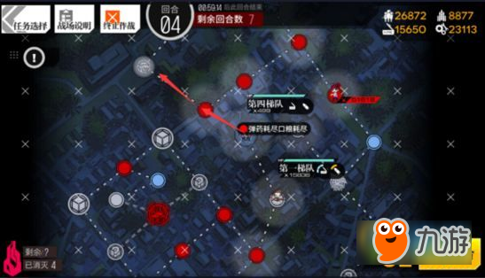 少女前线好奇心害死猫2-1怎么过 一艘红帆黑桅的船2-1攻略