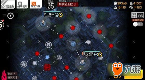 少女前线女武神的黄昏2-1怎么打 独法师女武神的黄昏攻略