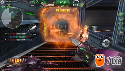 禁地深处的恐惧《生死狙击》手游禁地危机开放