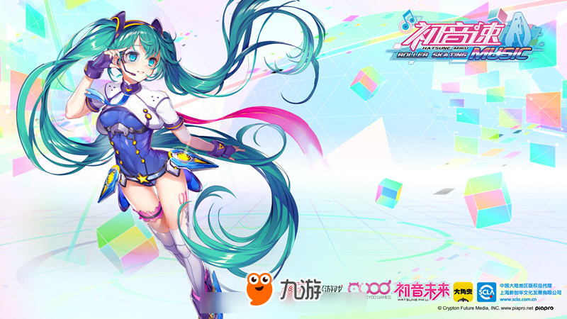 人气排行榜揭晓！ 《初音速》捣蛋测试趣味数据盘点