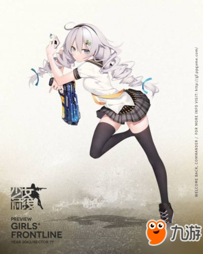 少女前線琪亞娜好不好 少女前線琪亞娜屬性介紹