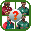 BPL Player Pic Quiz