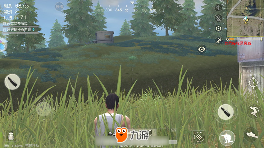 主播耗时8天总结《荒野行动》五大秘籍，学会最后一个必进决赛圈！