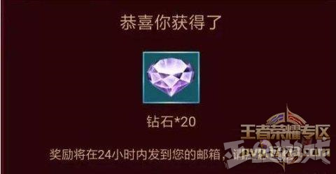 农药周报：新英雄女娲即将上线 糖果屋抽限时皮肤