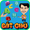 Duoi Hinh Bat Chu安全下载