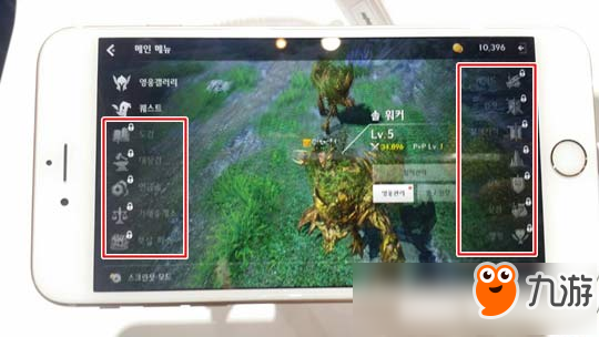 韩国知名端游改编手游《TERA M》公开试玩版本 11月28日上线