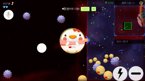 《球球大作战》游戏评测