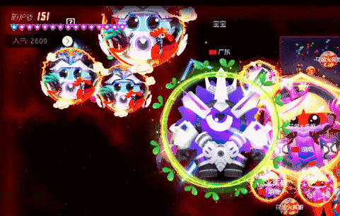 《球球大作战》游戏评测