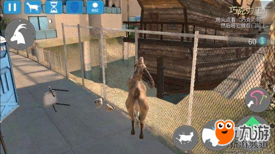 《模拟山羊：收获日》游戏评测