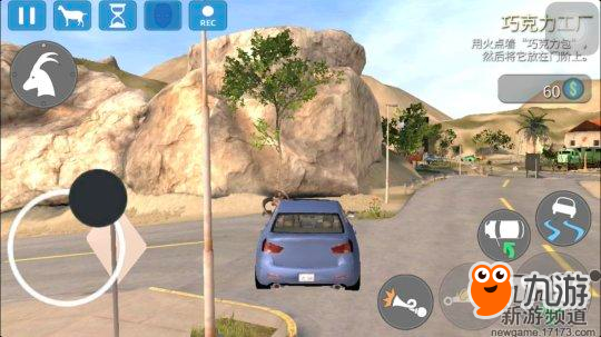 《模拟山羊：收获日》游戏评测