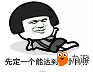 《卡德里亚道具屋》游戏评测