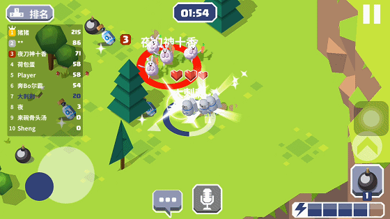 《蛋蛋军团》游戏评测