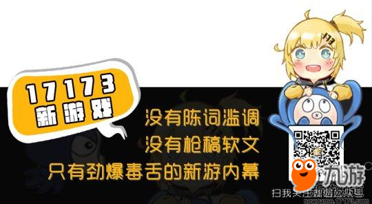 《去月球》游戏评测