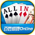 百姓棋牌Online