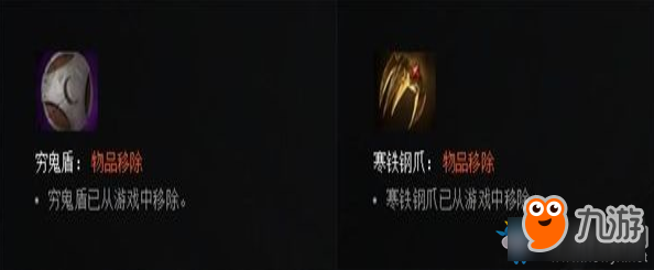 《DOTA2》7.07血戰(zhàn)之命來襲 內(nèi)容更新大全