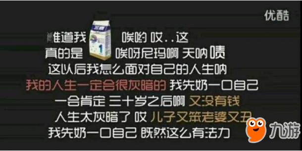 “毒奶色”口红 毒姐给你的万圣节安利