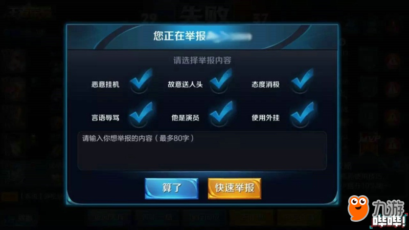 18446943.jpg