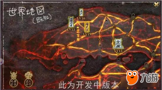 《甲铁城的卡巴内瑞》开放式世界地图曝光