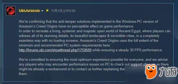 《刺客信条：起源》双重反盗版拖累CPU 育碧：并不影响