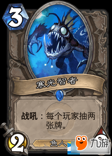 《炉石传说》超高斩杀的附魔大炮牧卡组推荐