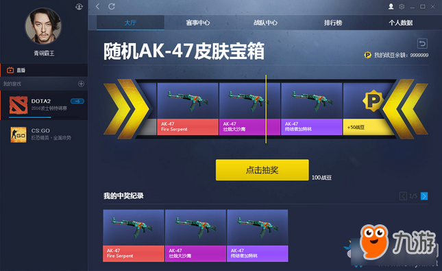 CSGO万圣节狂欢介绍 CSGO万圣节狂欢