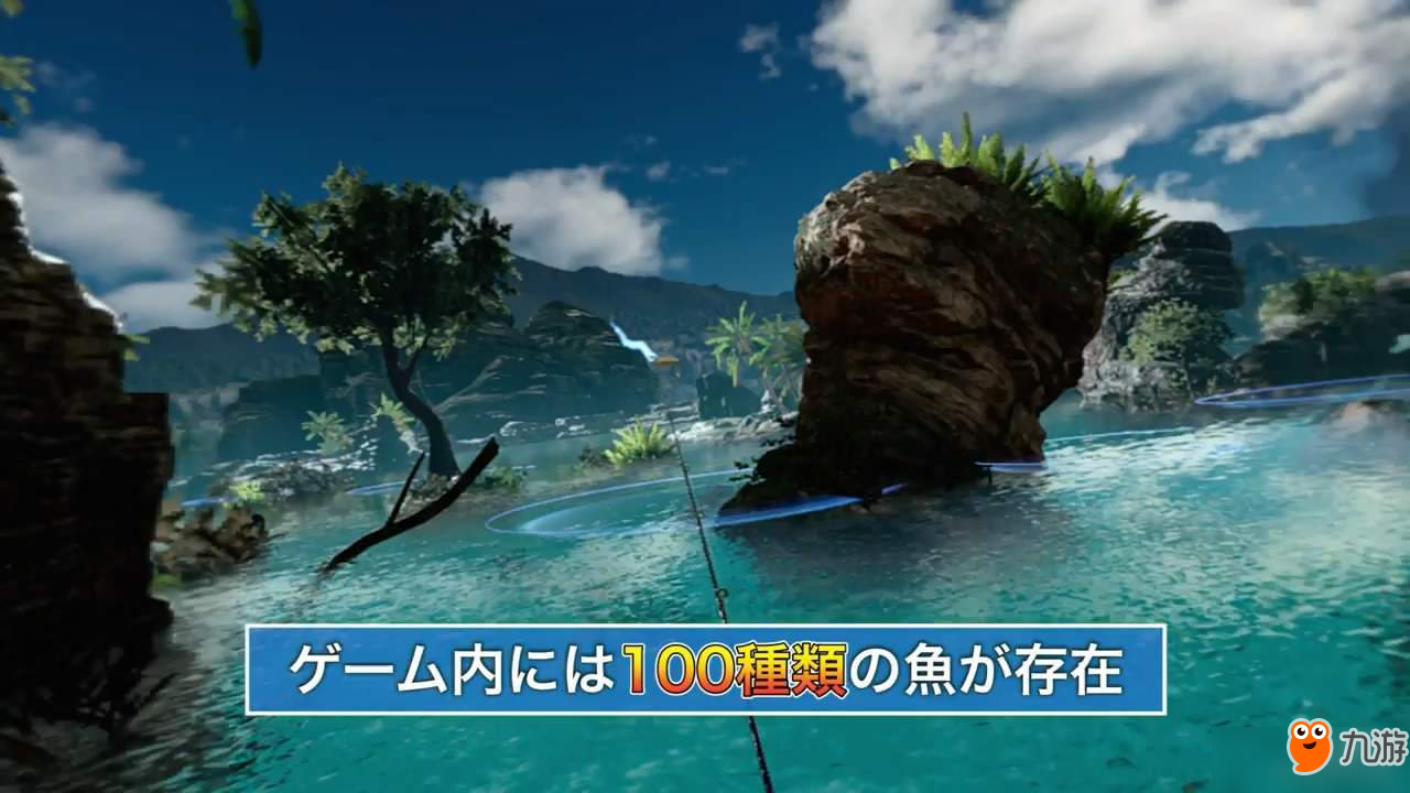 VR钓鱼游戏《最终幻想15：深海巨兽》容量大小公布