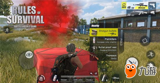 《Rules of Survival》全球上线 强势登顶