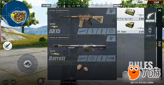 《Rules of Survival》全球上线 强势登顶