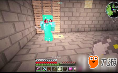 大橙子我的世界死神EP8 宇宙最强套装