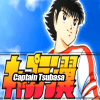 New Captain Tsubasa World Cup Tips快速下载