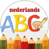 游戏下载Kinderen leren spel - Dutch