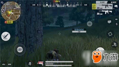 终结者2审判日黑夜天气怎么样 黑夜天气生存技巧