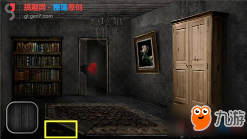 鬼影重重万圣节之夜第4部分攻略 鬼影重重2攻略4