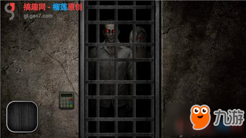 鬼影重重万圣节之夜第4部分攻略 鬼影重重2攻略4