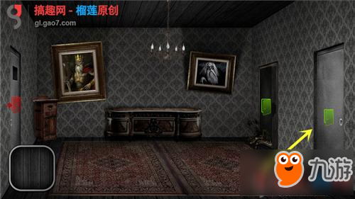 鬼影重重万圣节之夜第4部分攻略 鬼影重重2攻略4