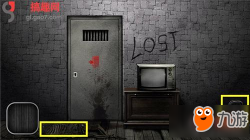 鬼影重重万圣节之夜第2部分攻略 鬼影重重2攻略2