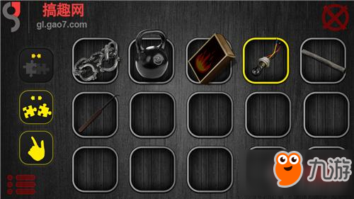 鬼影重重万圣节之夜第2部分攻略 鬼影重重2攻略2