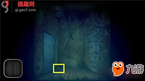 鬼影重重万圣节之夜第2部分攻略 鬼影重重2攻略2