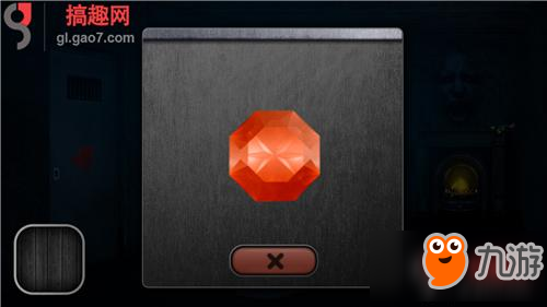 鬼影重重万圣节之夜第2部分攻略 鬼影重重2攻略2