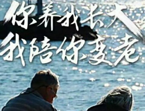 DOTA2天梯世界第一选手的父亲病逝 病重住院还关注儿子赛况