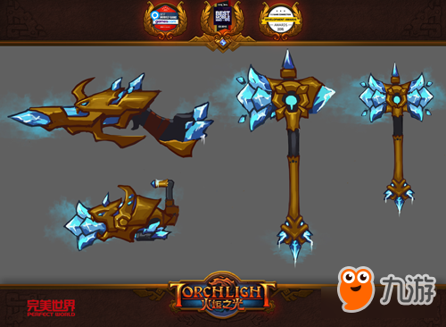 冬日百变时装秀《火炬之光》赛季绝版武器曝光