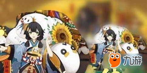 阴阳师日和坊技能怎么样 SR式神日和坊技能爆料