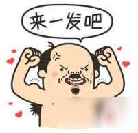 网易再曝全新MOBA 无厘头漫画风非人学园今日公开