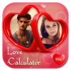 Girl Boy Love Calculator Prank如何升级版本